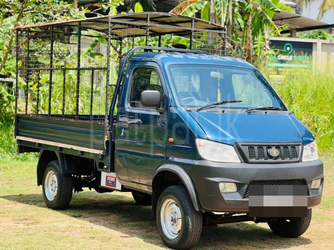 Advertisement image 3