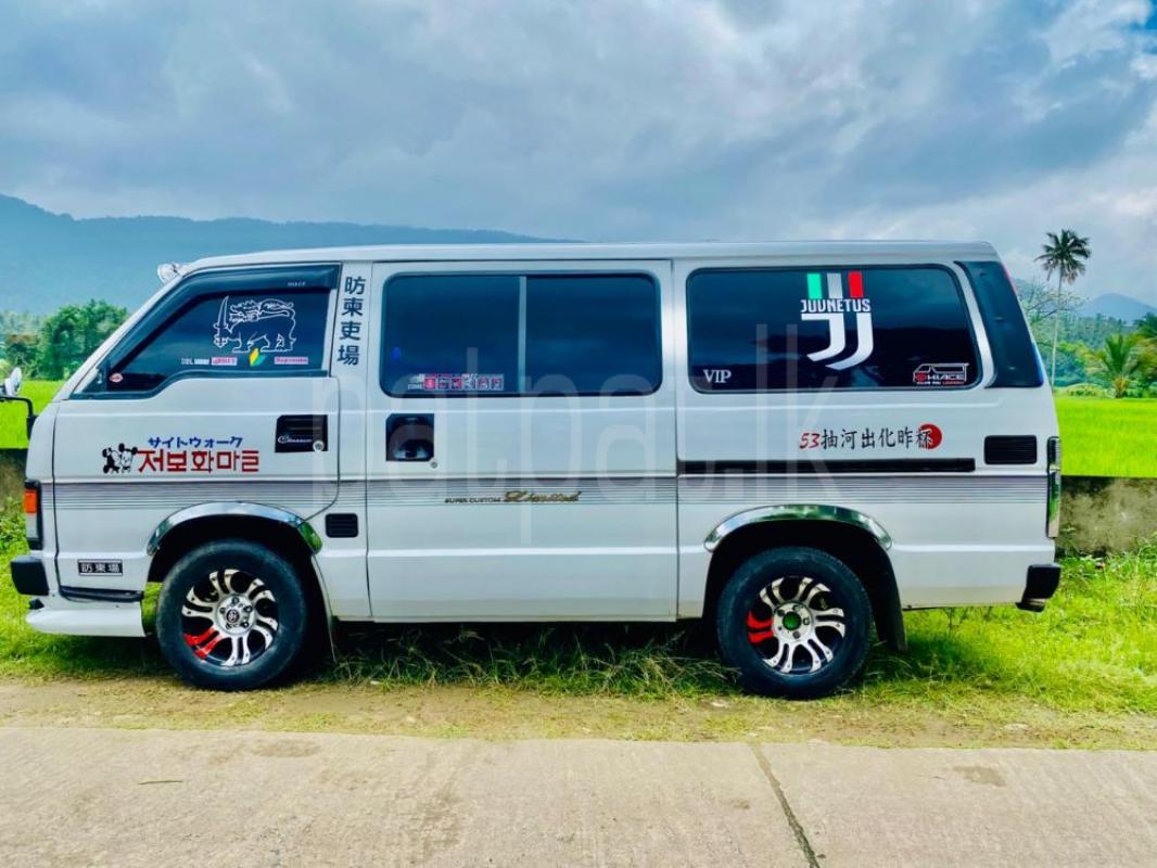 Advertisement image 4