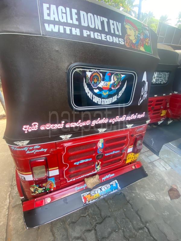 Advertisement image 2