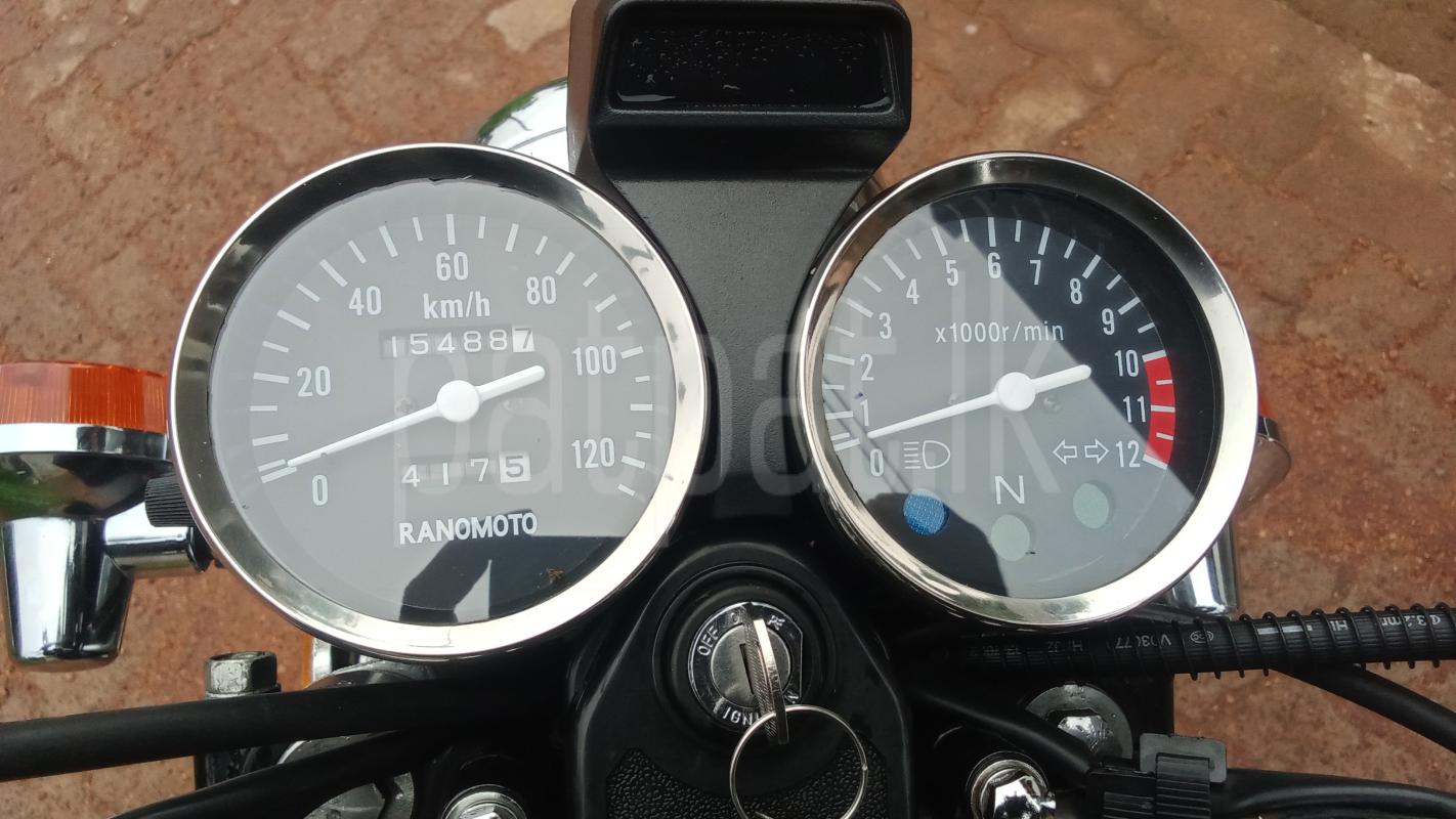 Advertisement image 5