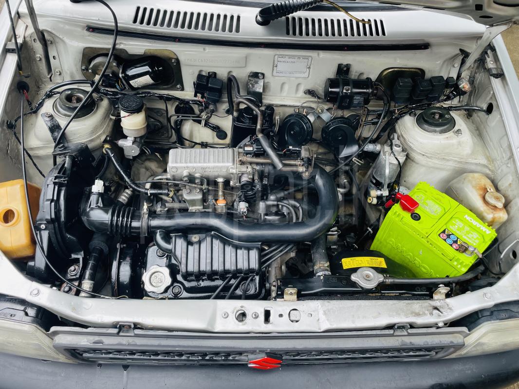 Advertisement image 4