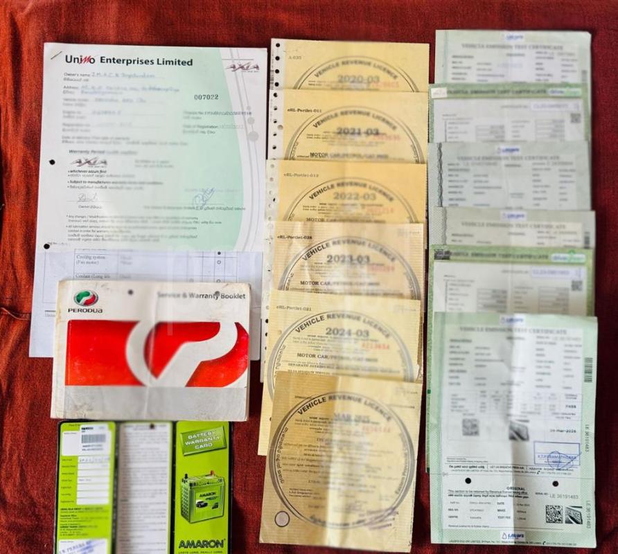 Advertisement image 5