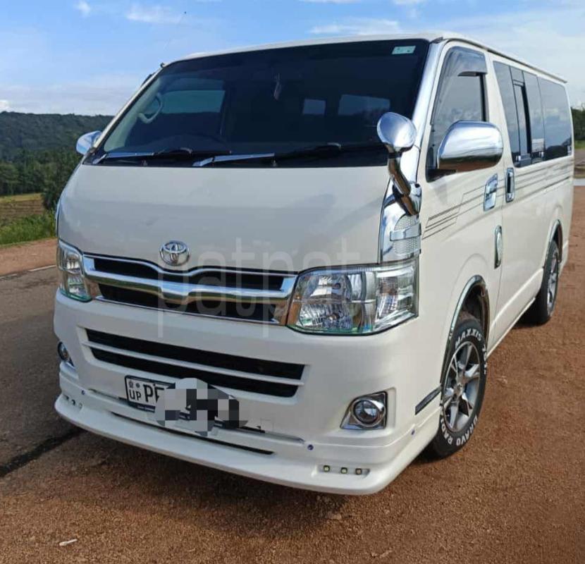 Advertisement image 1