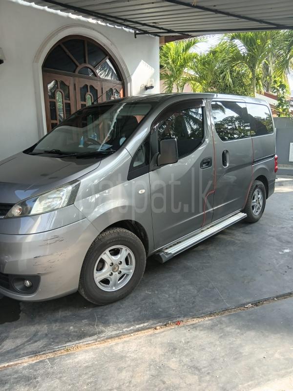 Advertisement image 2