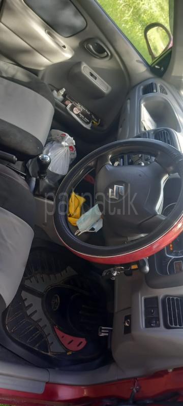 Advertisement image 5