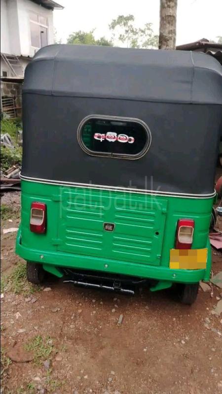 Advertisement image 2