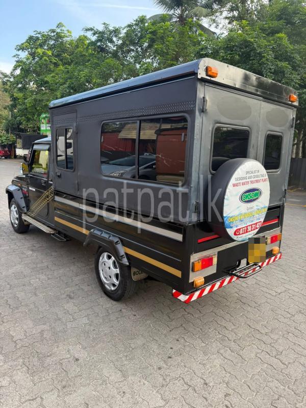 Advertisement image 4