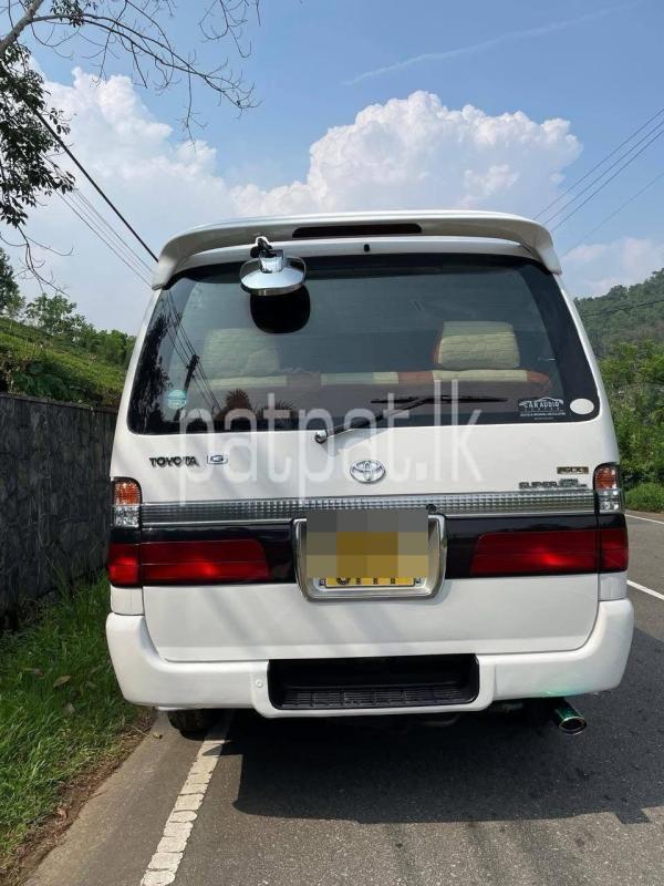 Advertisement image 3