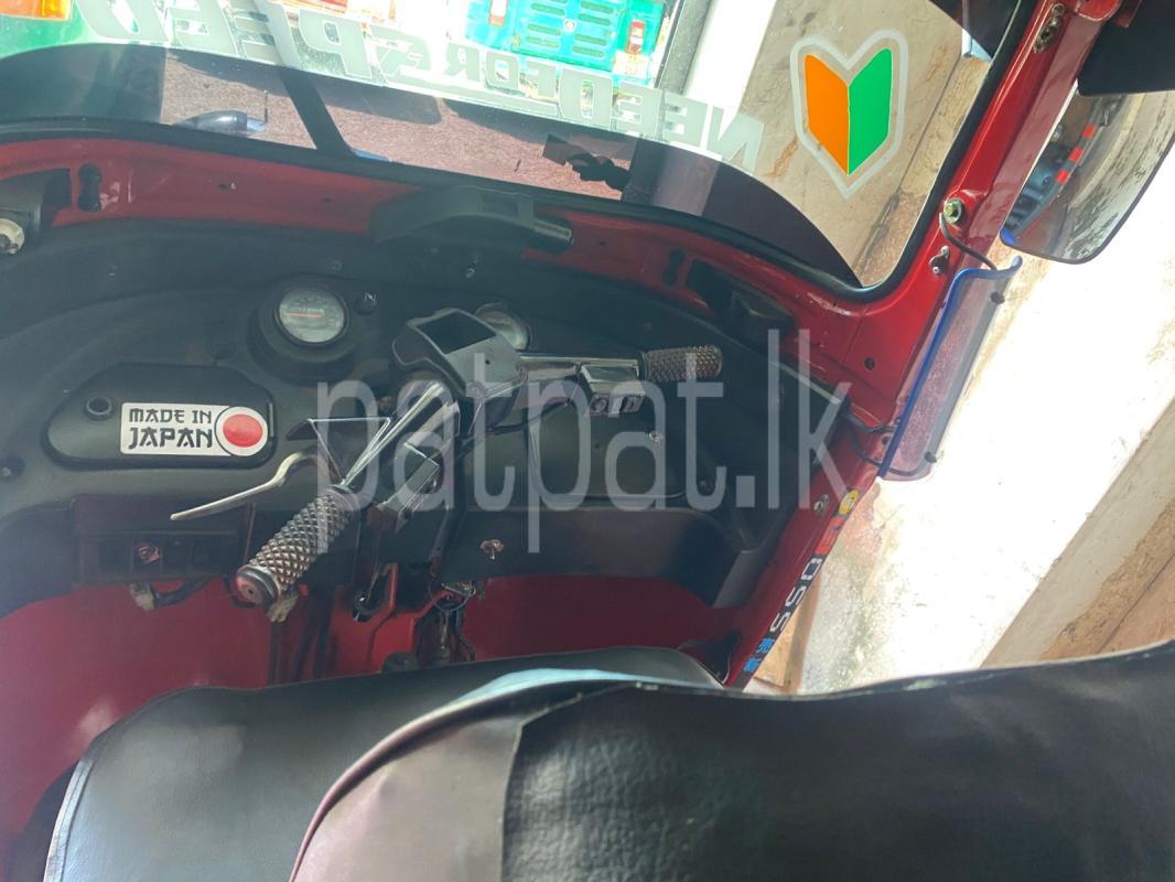 Advertisement image 4