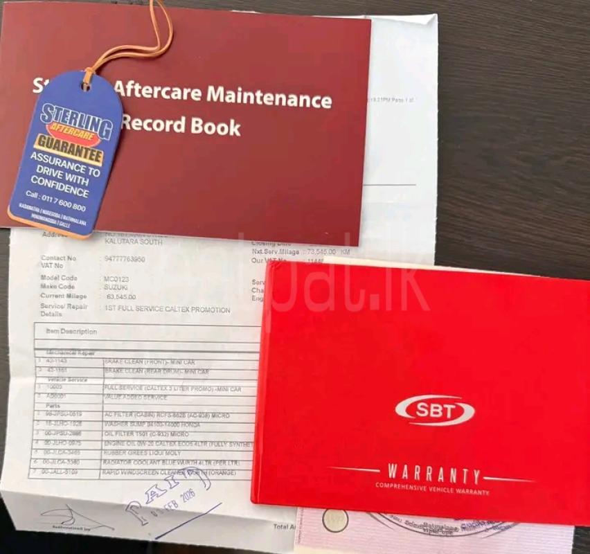 Advertisement image 2