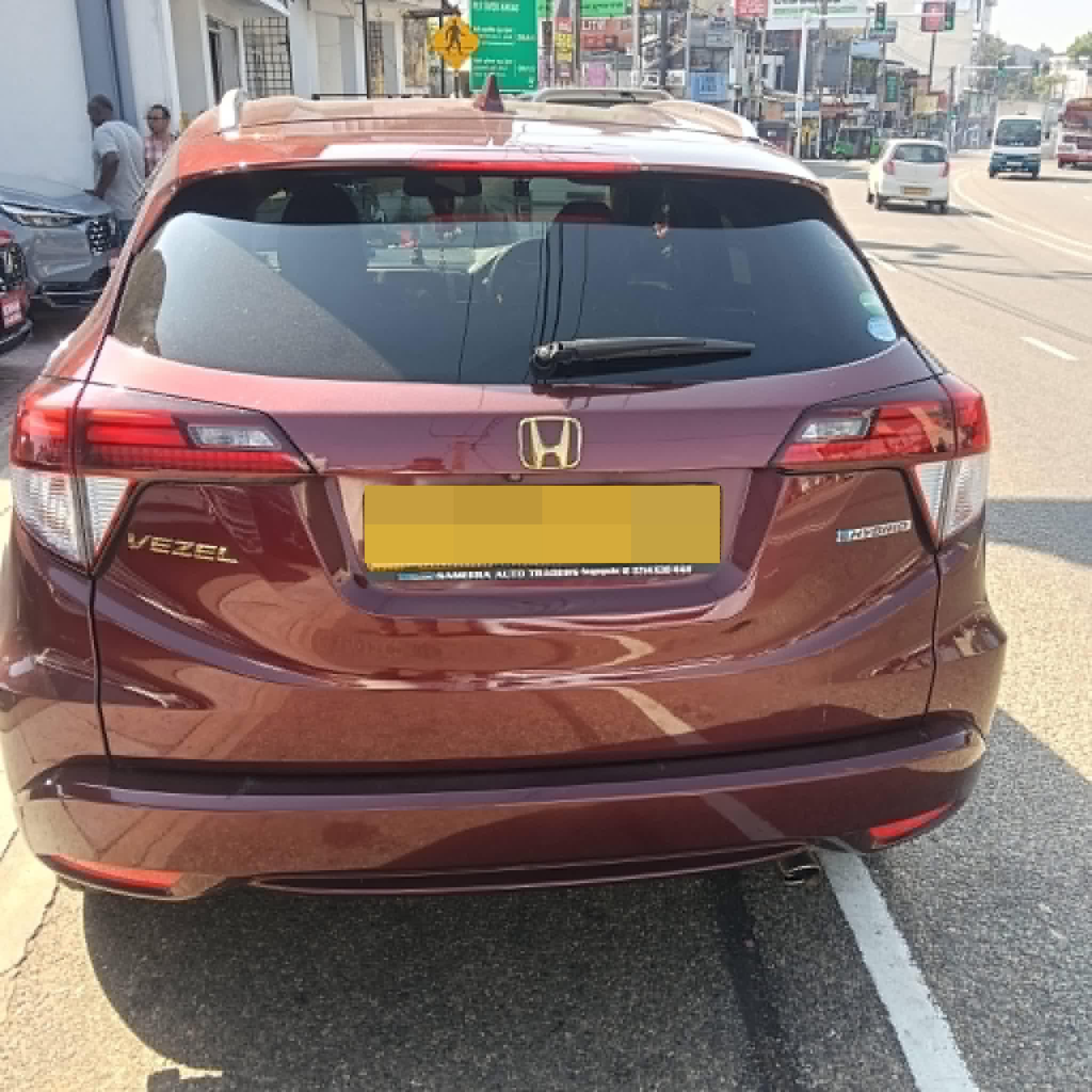 Advertisement image 4