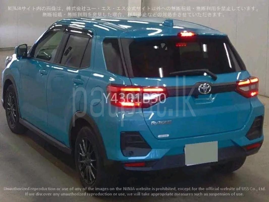 Advertisement image 4