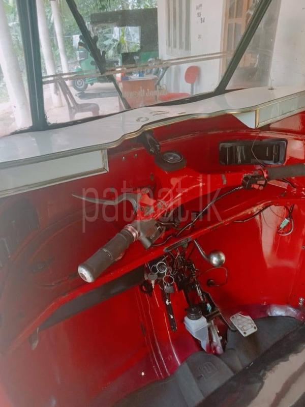 Advertisement image 2