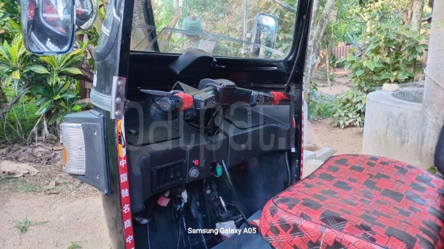 Advertisement image 5