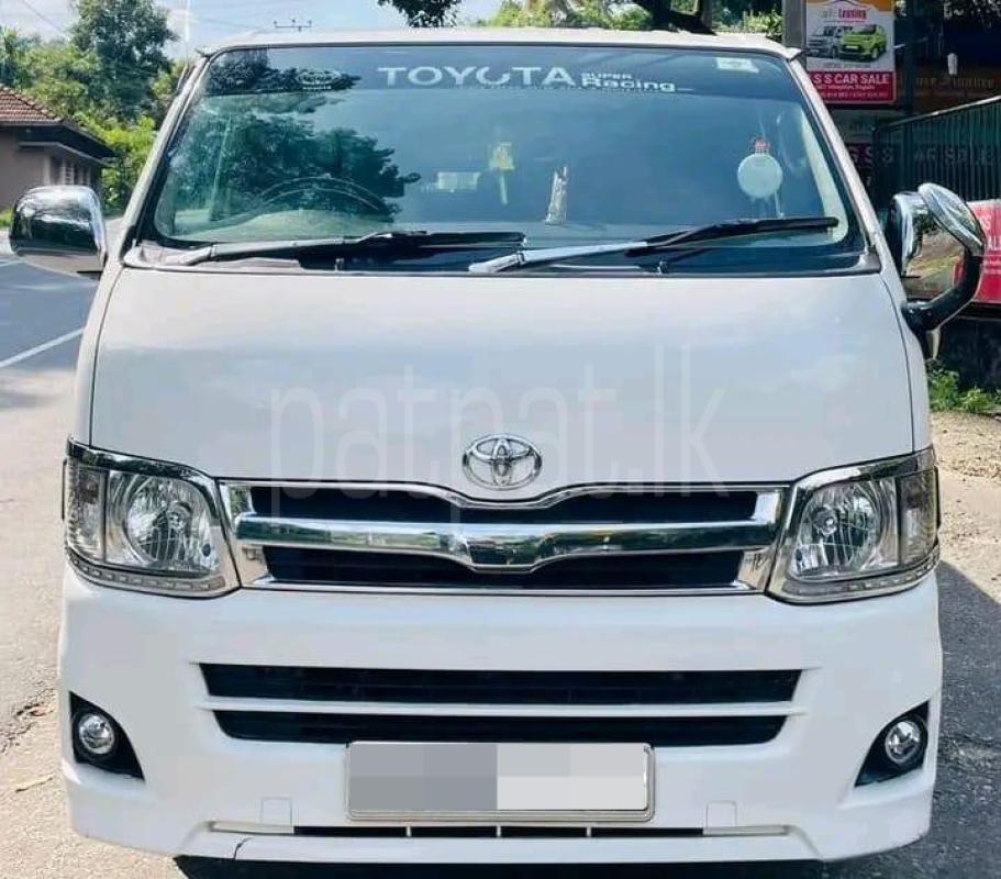 Advertisement image 2