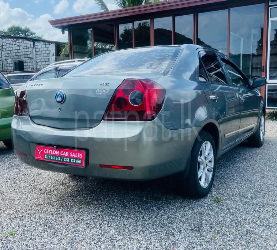 Advertisement image 4