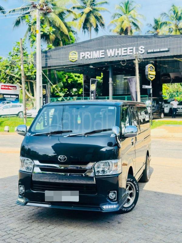 Advertisement image 1