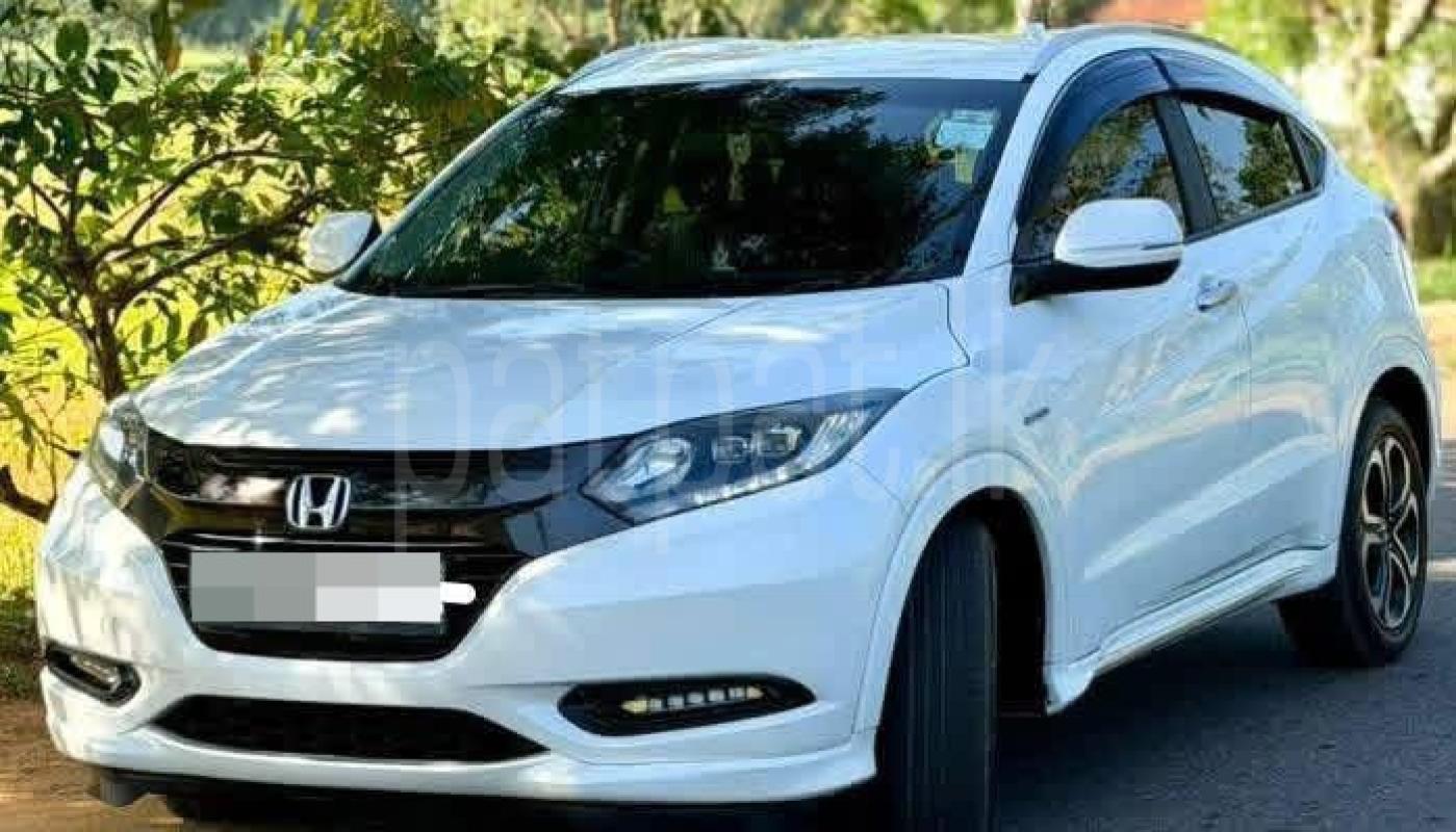 Advertisement image 3