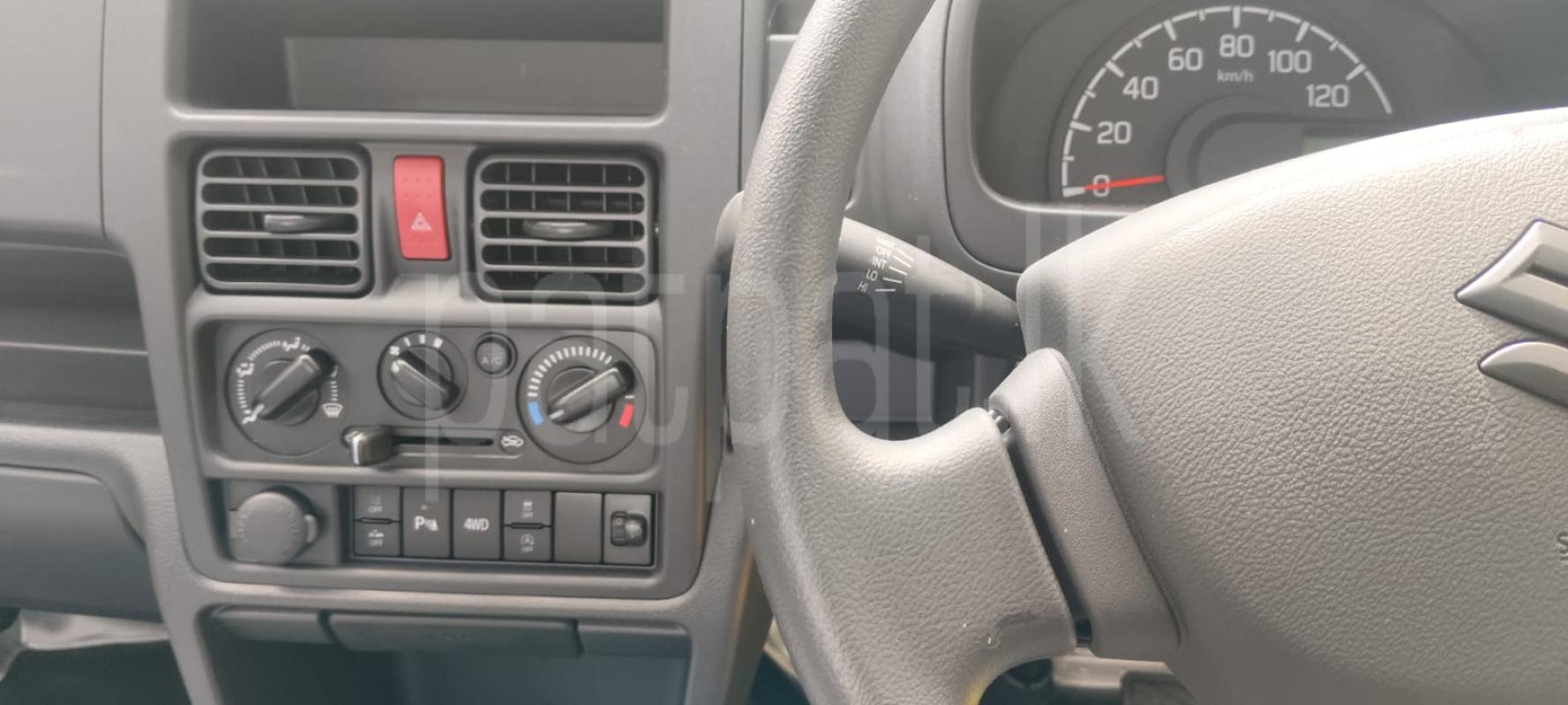 Advertisement image 4