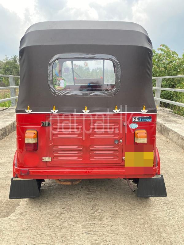 Advertisement image 6