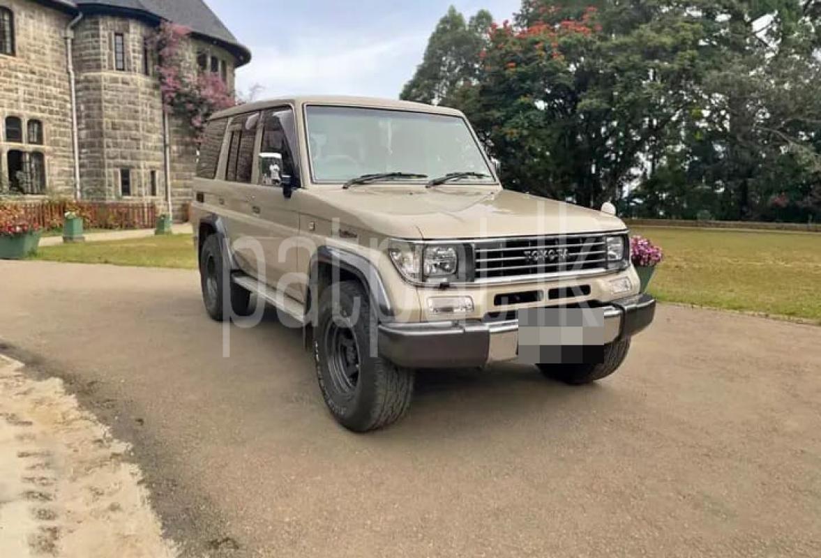 Advertisement image 2