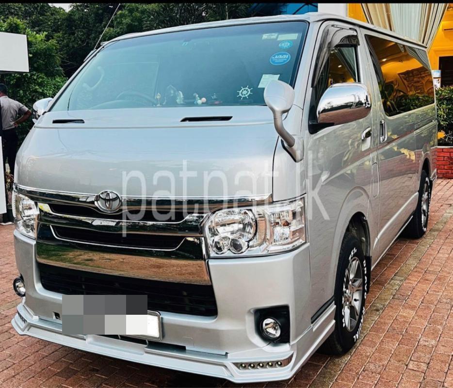 Advertisement image 2