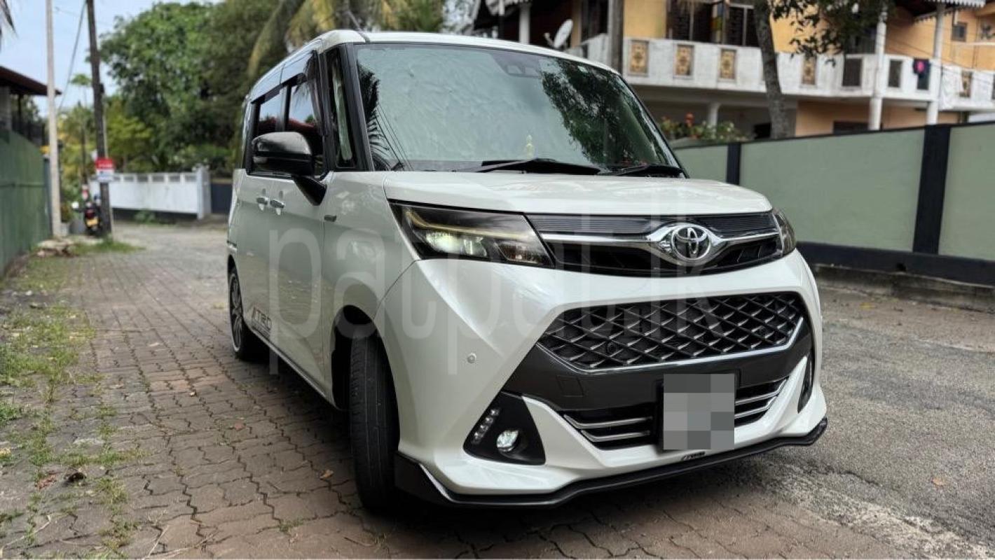 Advertisement image 1