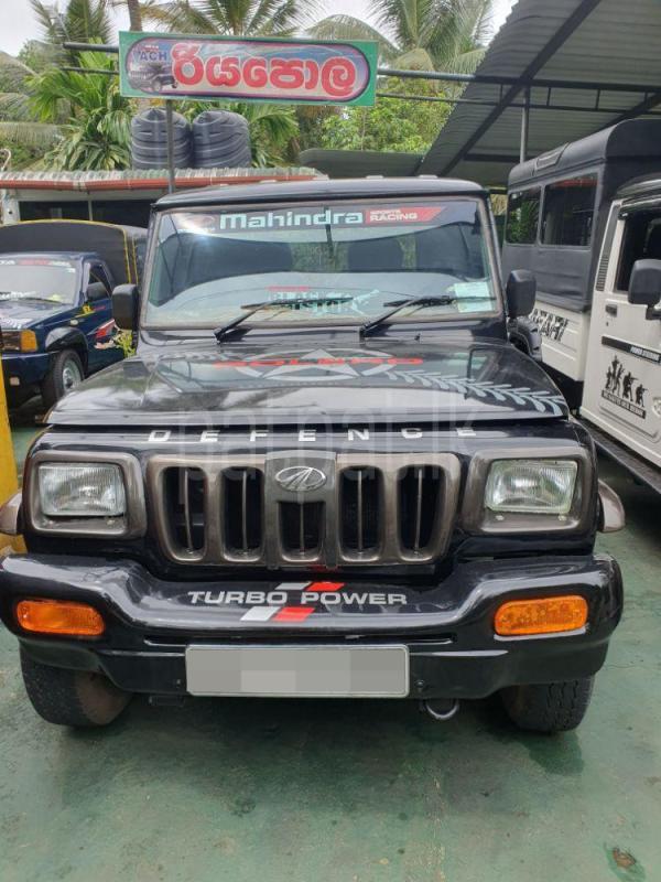 Advertisement image 2