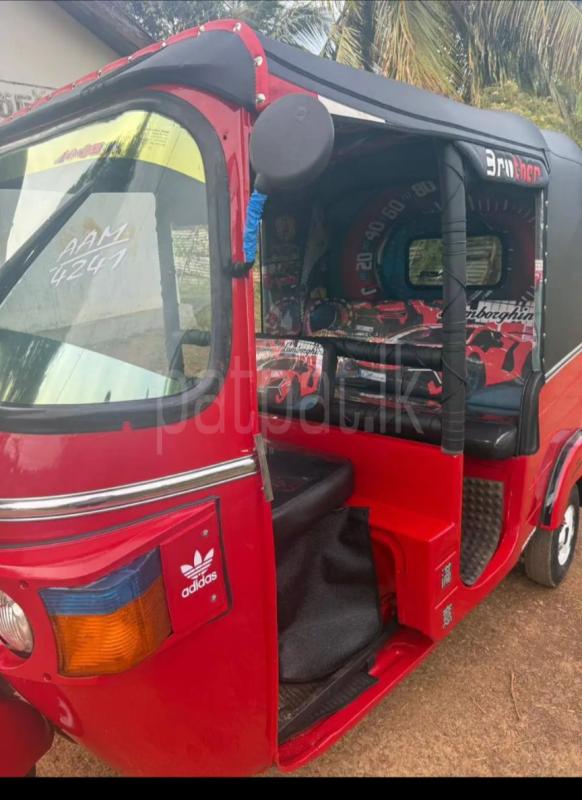 Advertisement image 2