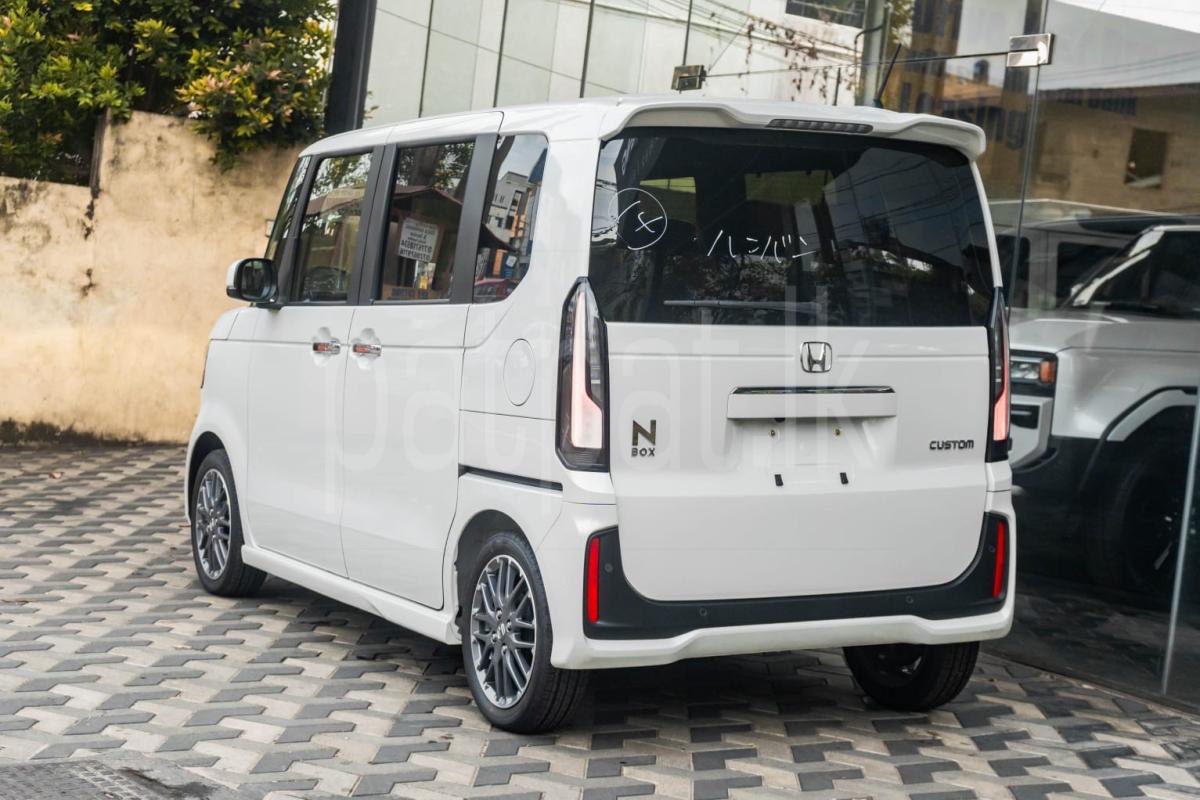 Advertisement image 2