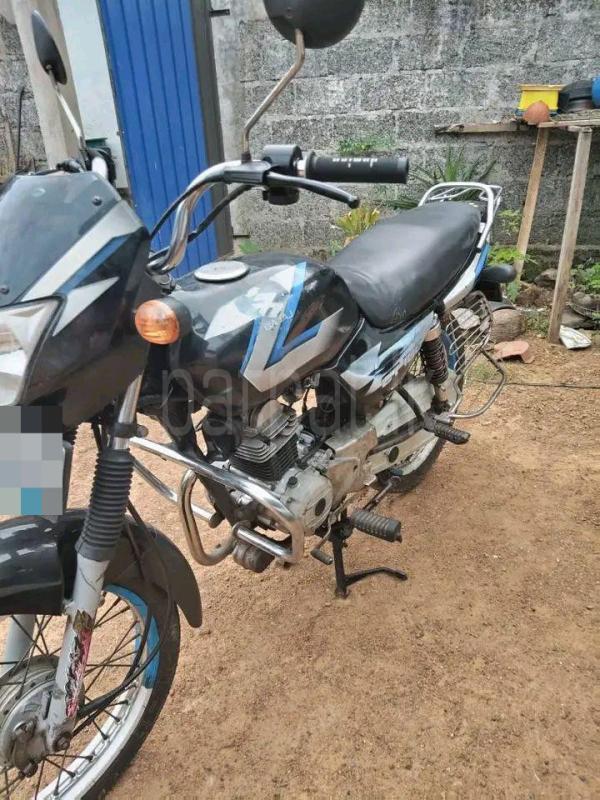 Advertisement image 5