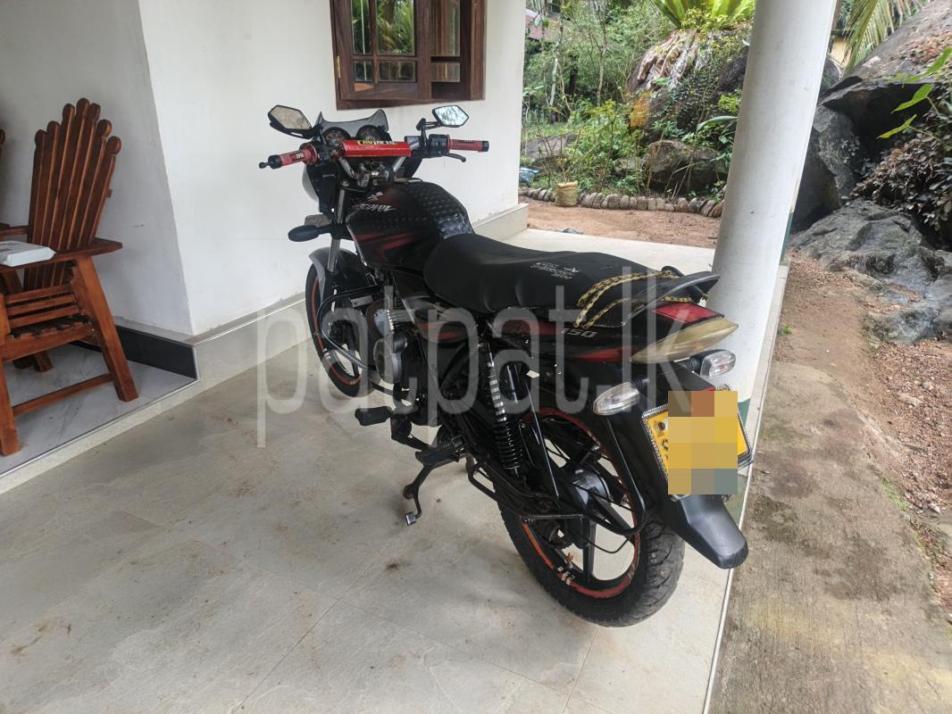 Advertisement image 2