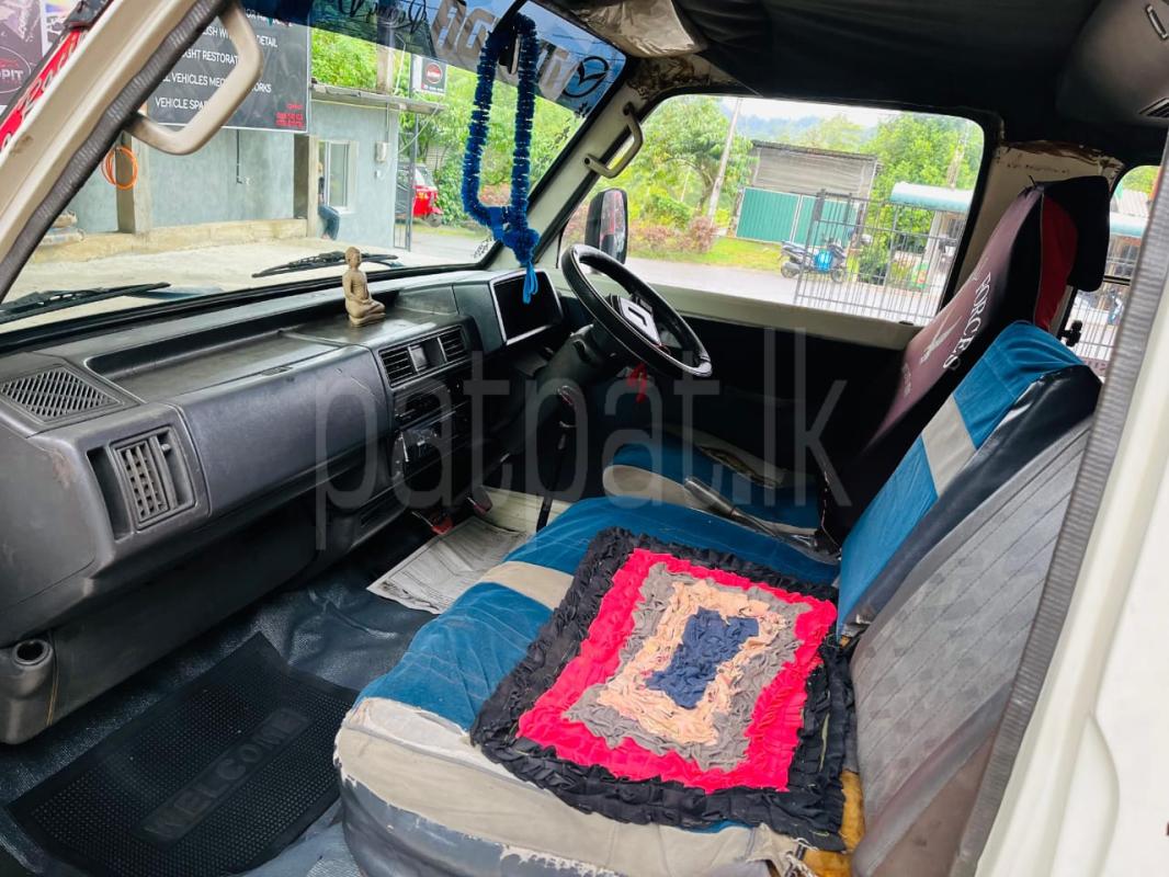 Advertisement image 5