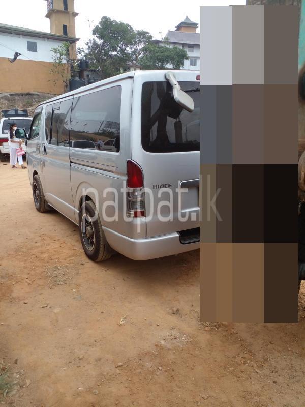 Advertisement image 4