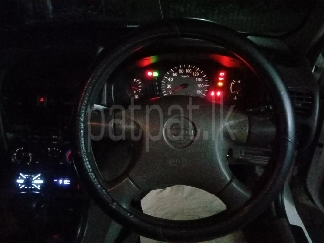 Advertisement image 5