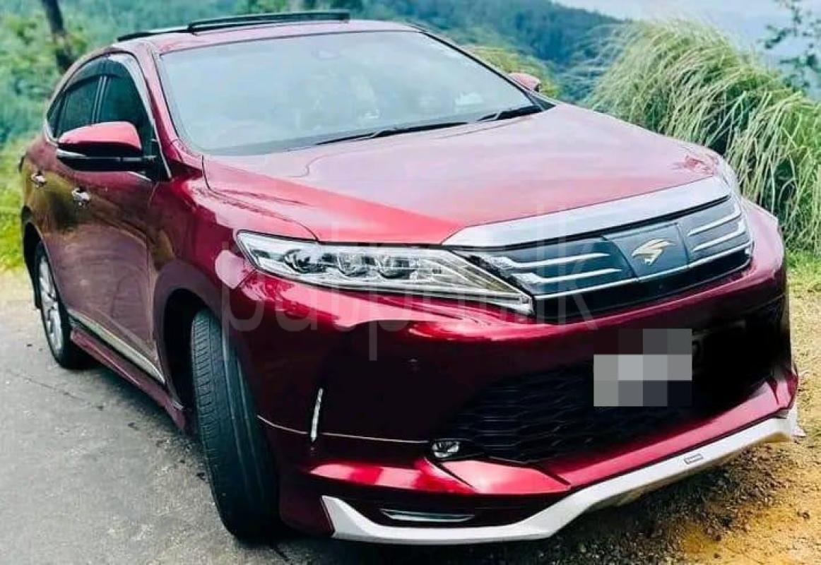 Advertisement image 2