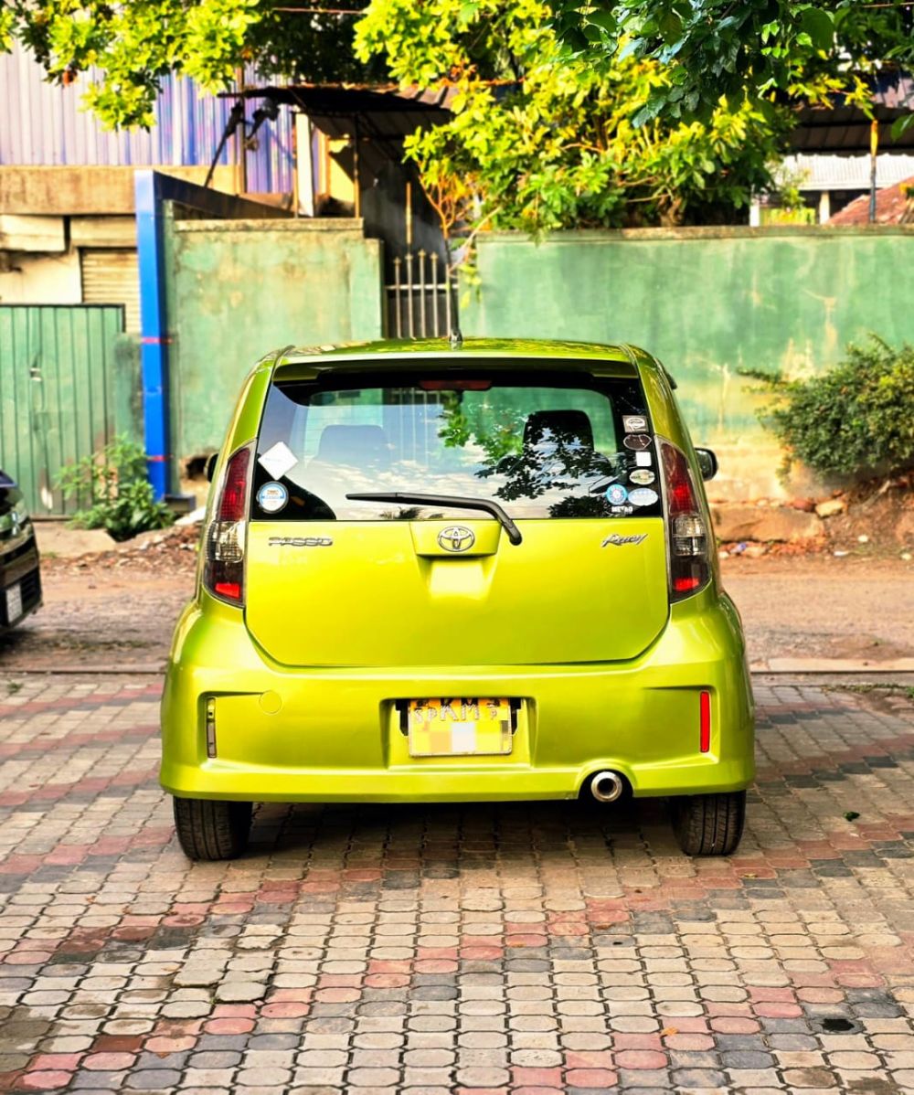 Advertisement image 5