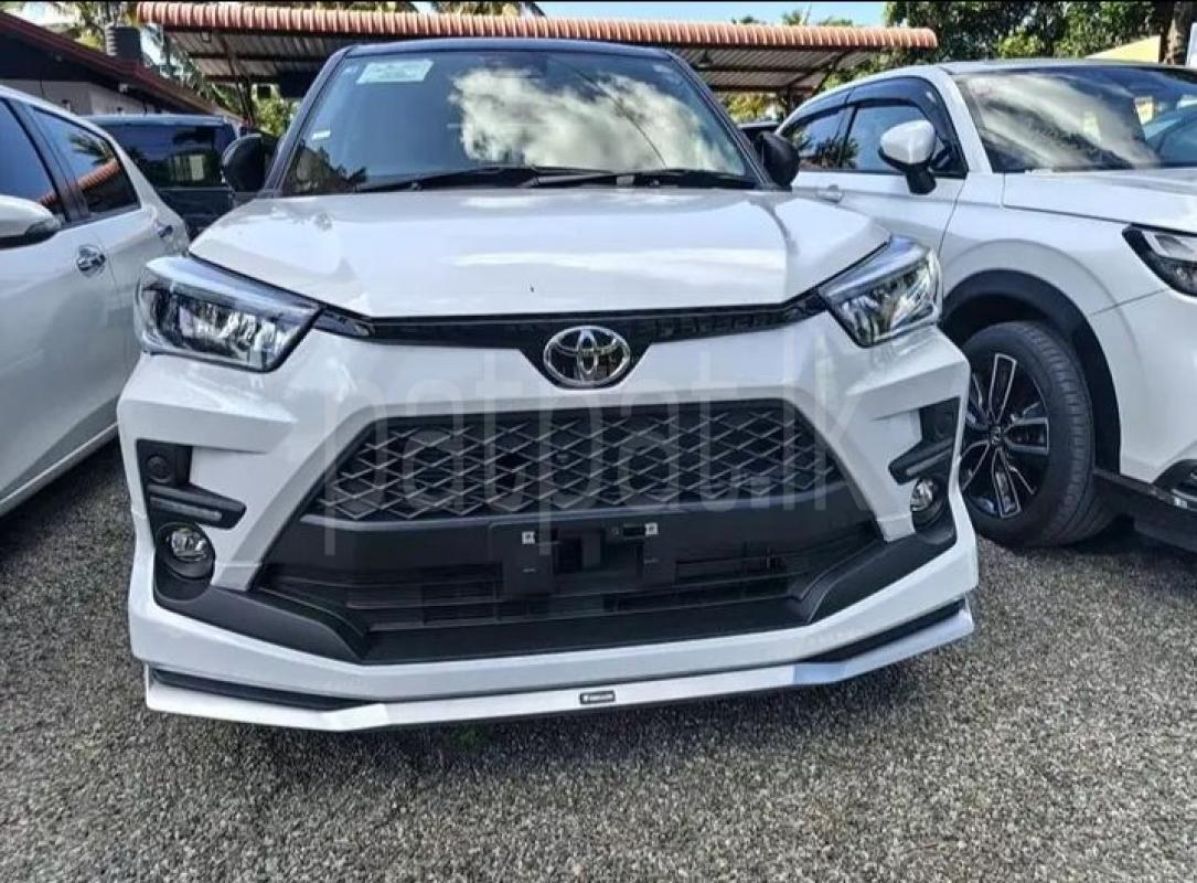 Advertisement image 1