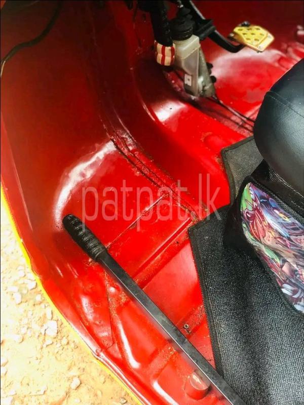 Advertisement image 4