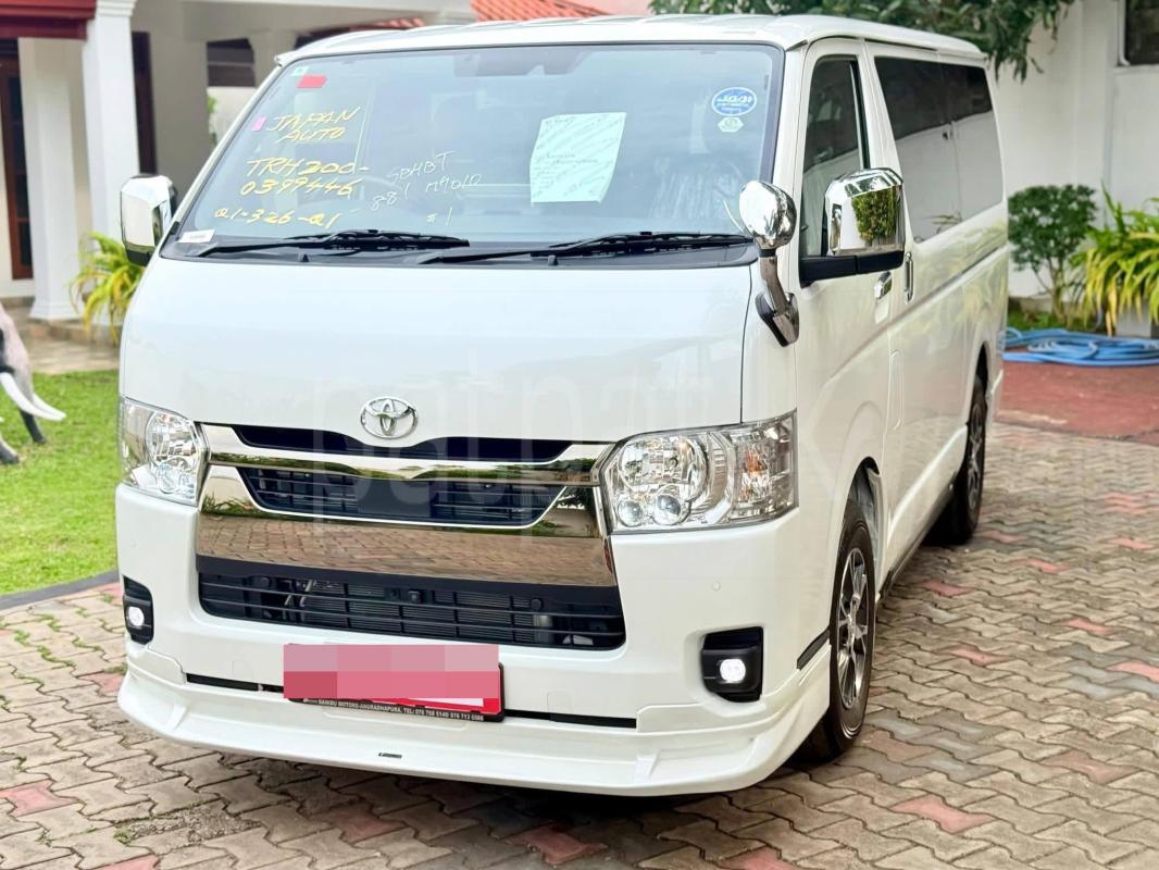 Advertisement image 5