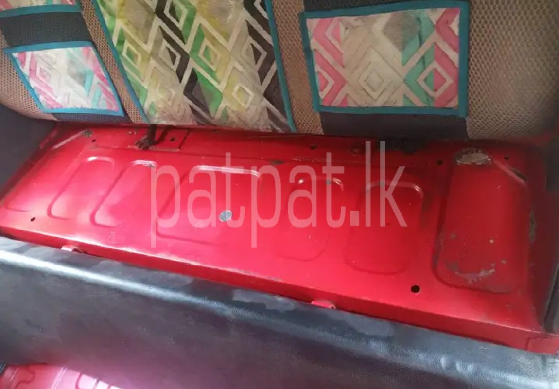 Advertisement image 3