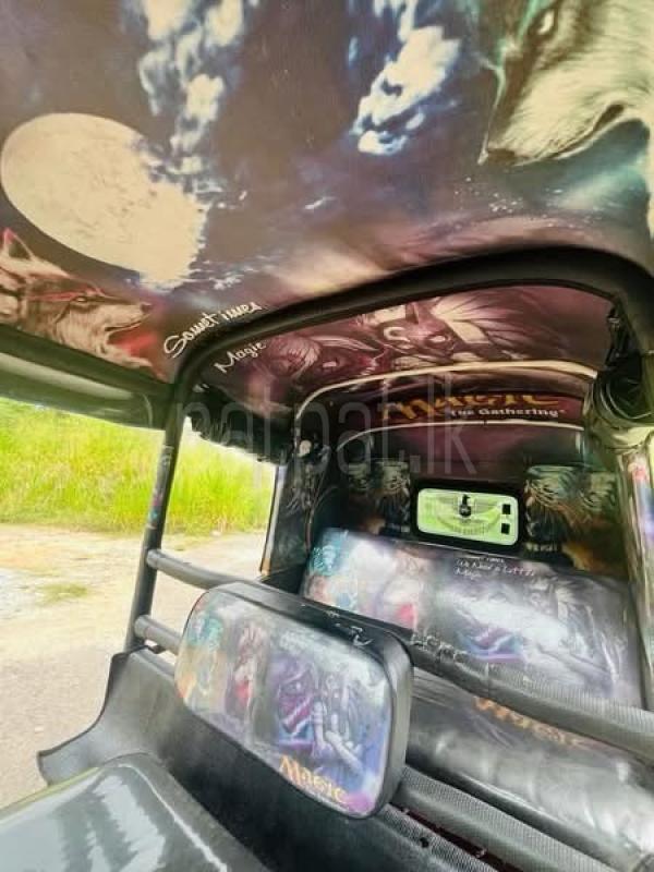 Advertisement image 3