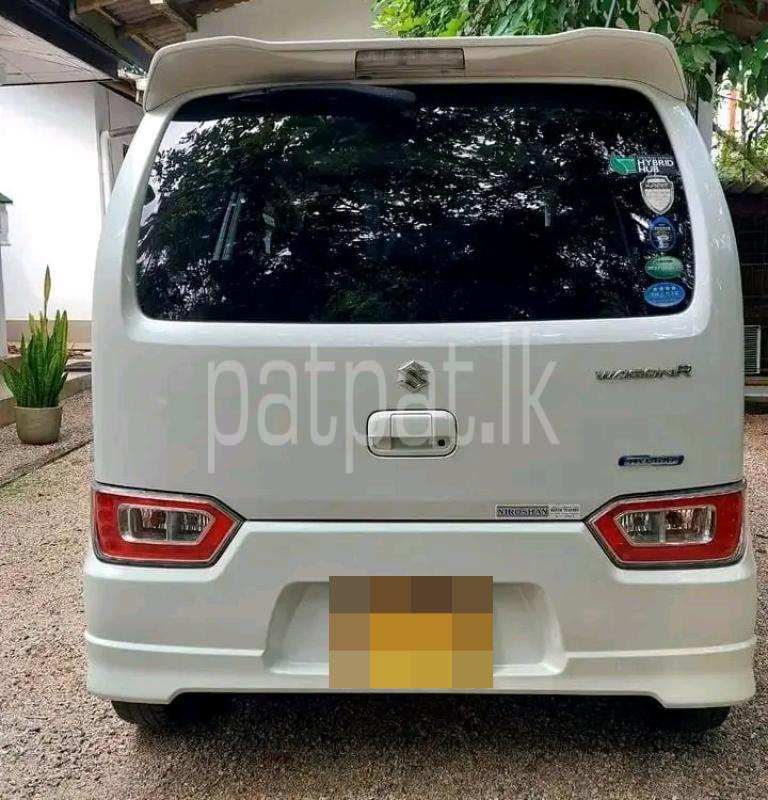 Advertisement image 2