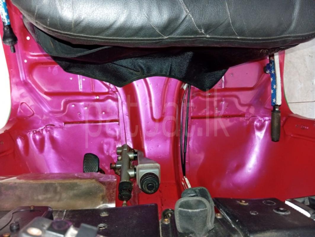 Advertisement image 3