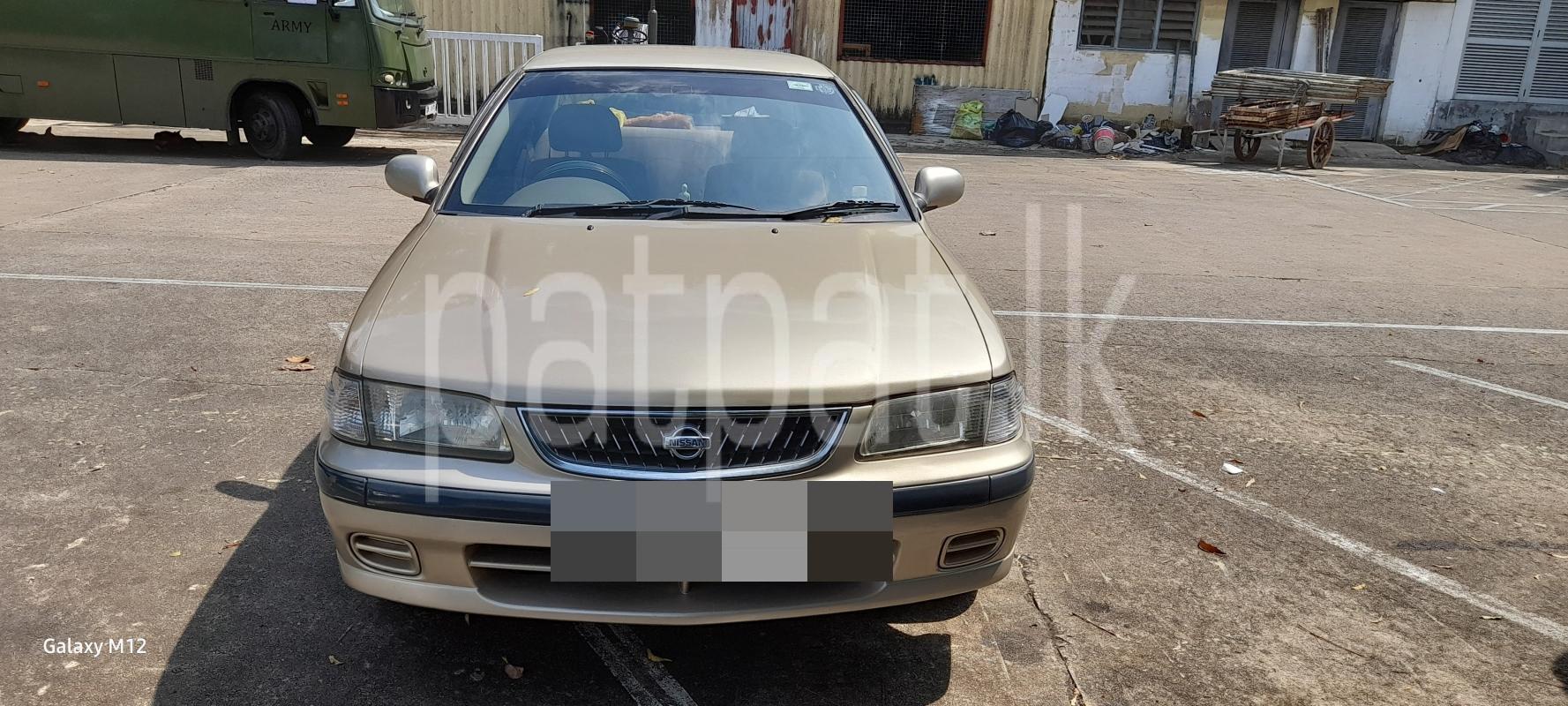 Advertisement image 2