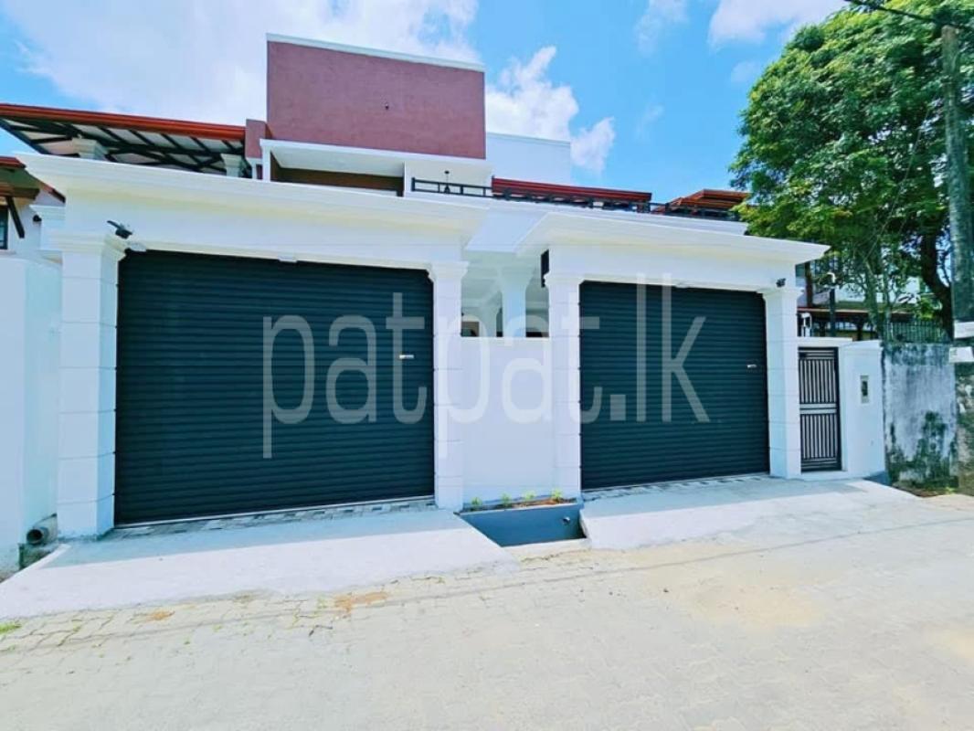 Advertisement image 1