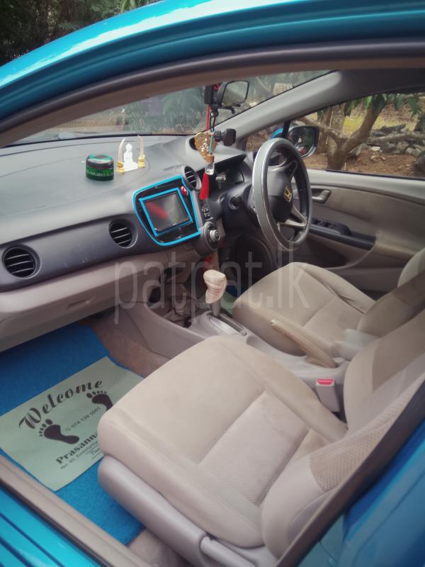 Advertisement image 3