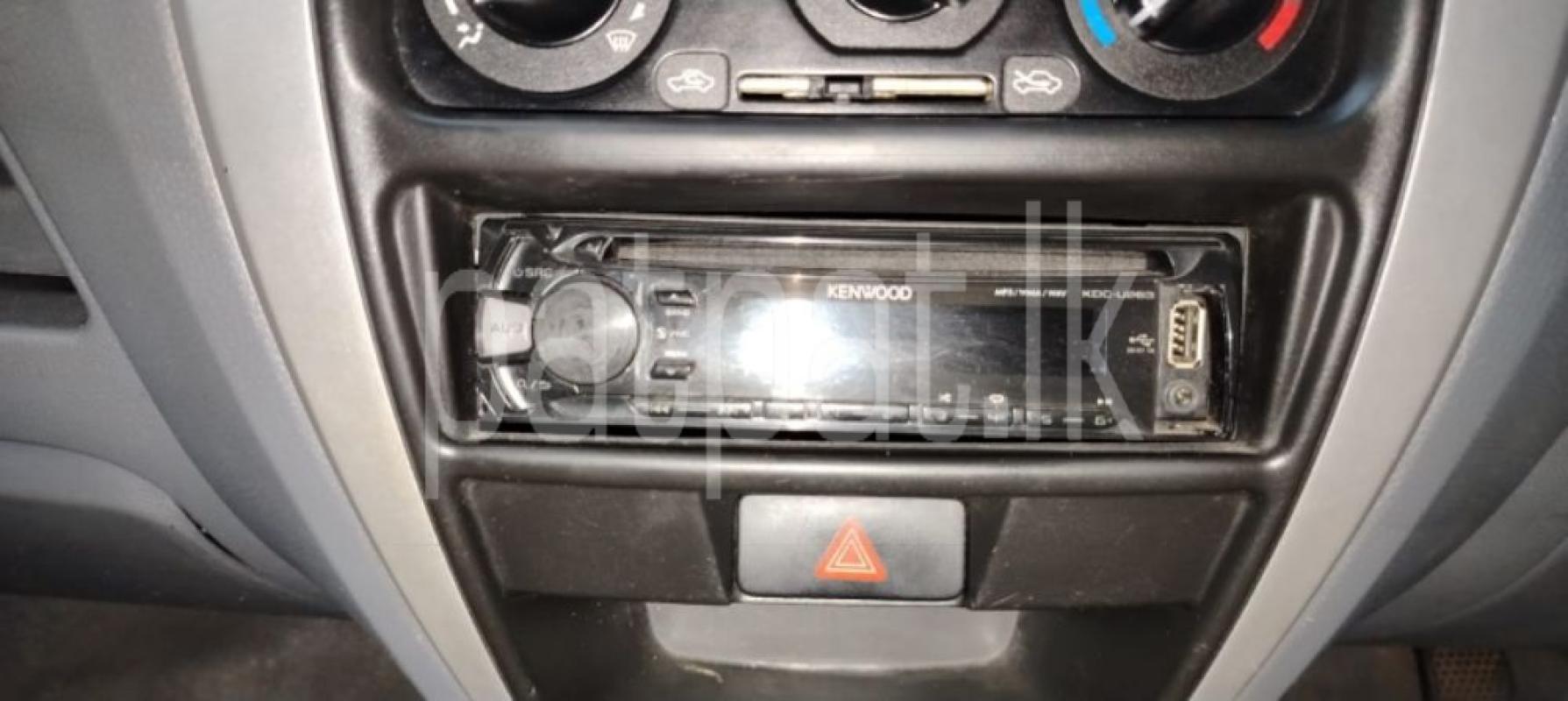 Advertisement image 3