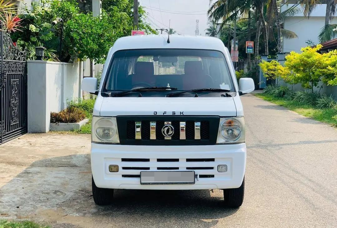 Advertisement image 5