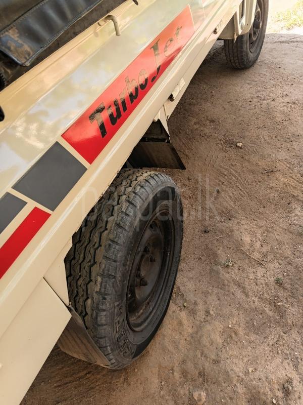 Advertisement image 5